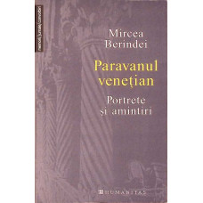 PARAVANUL VENETIAN