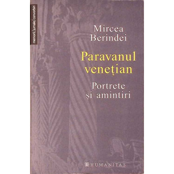 PARAVANUL VENETIAN