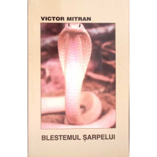 BLESTEMUL SARPELUI