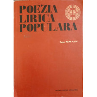 POEZIA LIRICA POPULARA POEZIA LIRICA POPULARA