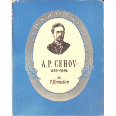 A.P. CEHOV 1860-1904