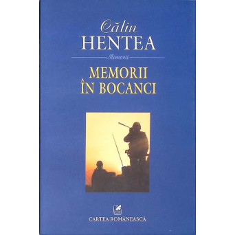 MEMORII IN BOCANCI