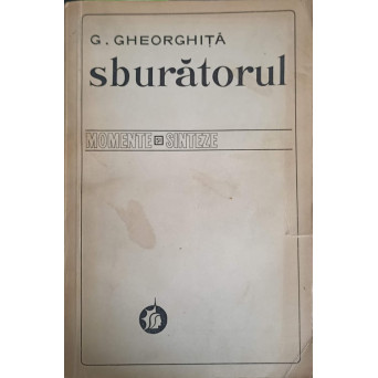 SBURATORUL