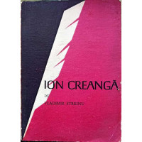 ION CREANGA ION CREANGA