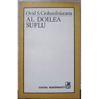 AL DOILEA SUFLU