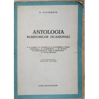 ANTOLOGIA SCRIITORILOR OCAZIONALI