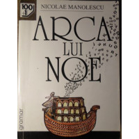 ARCA LUI NOE ARCA LUI NOE