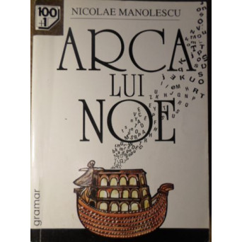ARCA LUI NOE