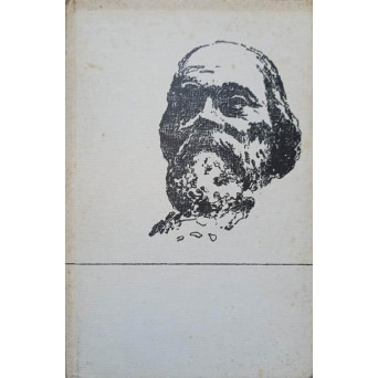 C. A. ROSETTI