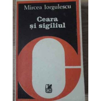 CEARA SI SIGILIUL