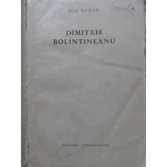 DIMITRIE BOLINTINEANU