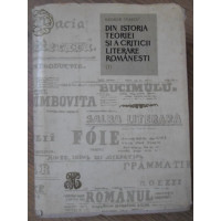 DIN ISTORIA TEORIEI SI A CRITICII LITERARE ROMANESTI VOL.1 1812-1866 DIN ISTORIA TEORIEI SI A CRITICII LITERARE ROMANESTI VOL.1 1812-1866