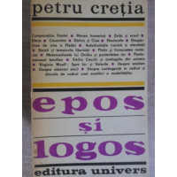 EPOS SI LOGOS EPOS SI LOGOS