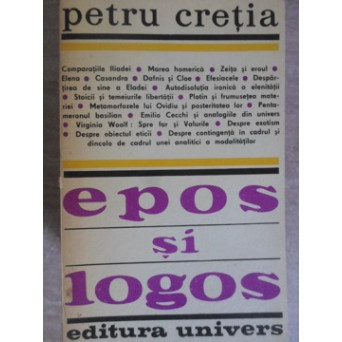 EPOS SI LOGOS