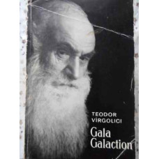 GALA GALACTION