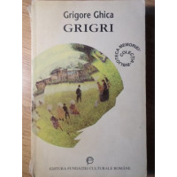 GRIGRI GRIGRI