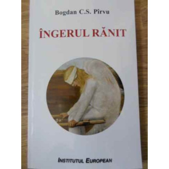 INGERUL RANIT