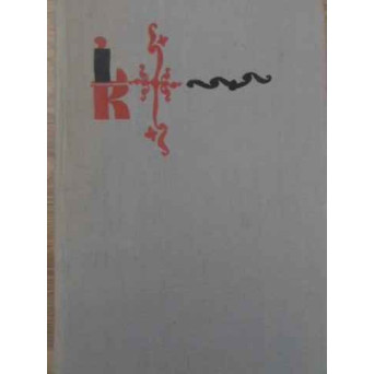 ISTORIA LITERATURII ROMANE DE LA ORIGINI PANA LA 1830
