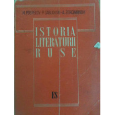 ISTORIA LITERATURII RUSE