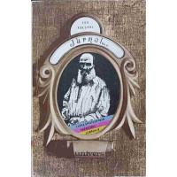 JURNAL VOL. 2 1896-1910