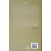 LITERATUL: PUBLICISTICA 2009-2024