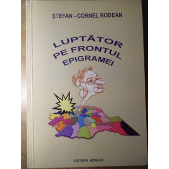 LUPTATOR PE FRONTUL EPIGRAMEI