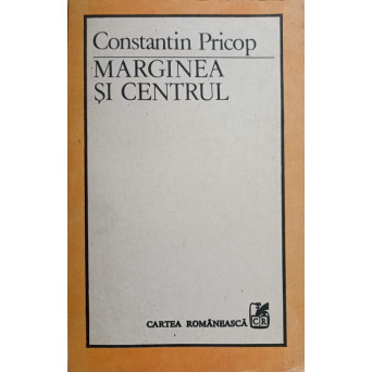 MARGINEA SI CENTRUL