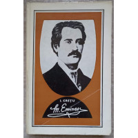 MIHAIL EMINESCU. BIOGRAFIE DOCUMENTARA MIHAIL EMINESCU. BIOGRAFIE DOCUMENTARA