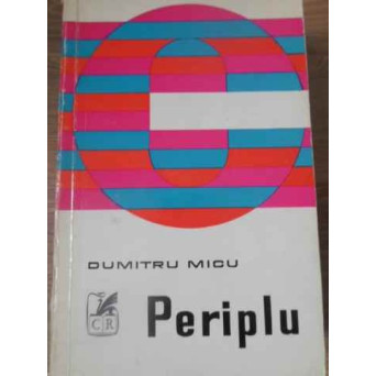 PERIPLU