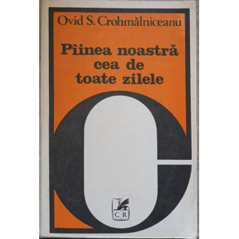 PIINEA NOASTRA CEA DE TOATE ZILELE