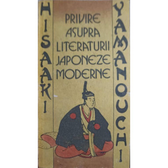 PRIVIRE ASUPRA LITERATURII JAPONEZE MODERNE