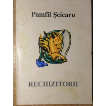 RECHIZITORII