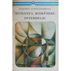 ROMANUL ROMANESC INTERBELIC