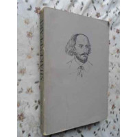 SCENE DIN VIATA LUI SHAKESPEARE SCENE DIN VIATA LUI SHAKESPEARE