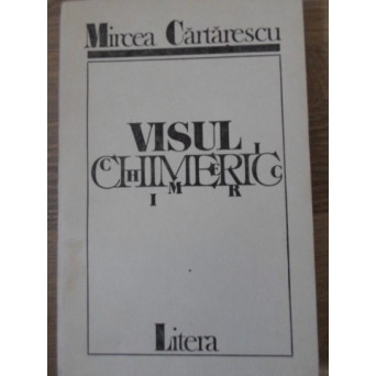 VISUL CHIMERIC SUBTERANELE POEZIEI EMINESCIENE