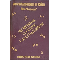 MIC DICTIONAR CU CUVINTE UZUALE MACEDONENE MIC DICTIONAR CU CUVINTE UZUALE MACEDONENE