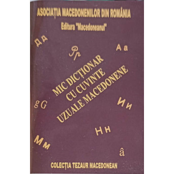MIC DICTIONAR CU CUVINTE UZUALE MACEDONENE