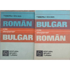 MIC DICTIONAR ROMAN-BULGAR, BULGAR-ROMAN