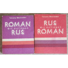 MIC DICTIONAR ROMAN - RUS, RUS - ROMAN VOL.1-2