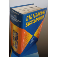 DICTIONNAIRE ENCYCLOPEDIQUE POUR LA MAITRISE DE LA LANGUE FRANCAISE LA CULTURE CLASSIQUE ET CONTEMPORAINE