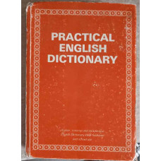 PRACTICAL ENGLISH DICTIONARY