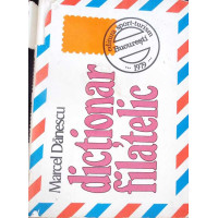 DICTIONAR FILATELIC