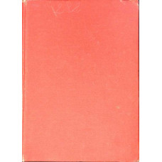 DICTIONAR TEHNIC MILITAR ILUSTRAT. ROMAN ENGLEZ FRANCEZ GERMAN RUS