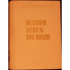 DICTIONAR MEDICAL RUS-ROMAN