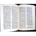 DICTIONAR DE IMBUNATATIRI FUNCIARE N-Z