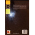 DICTIONAR DE PERSONAJE LITERARE PENTRU CLASELE V-VIII