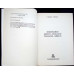 DIZIONARIO GRECO-ITALIANO, ITALIANO-GRECO