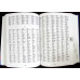 EURO DICTIONAR