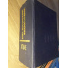 MIC DICTIONAR ENCICLOPEDIC