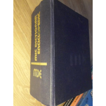 MIC DICTIONAR ENCICLOPEDIC